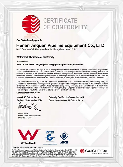 pe pipe certificate showcase