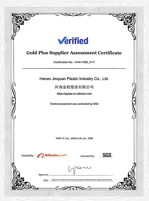 sgs certificate showcase