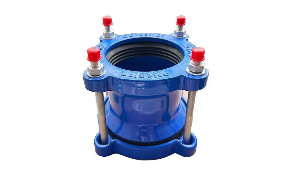 universal coupling